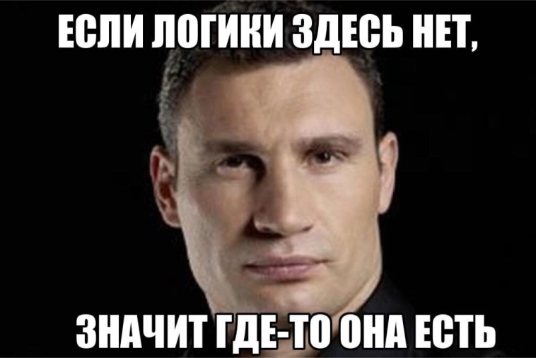 Мой пассивный доход дивидендами и купонами в январе 2025. МАЛОВАТО БУДЕТ!