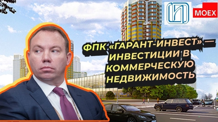 Эмитенты массово банкротятся! Дефолты по облигациям в 2025