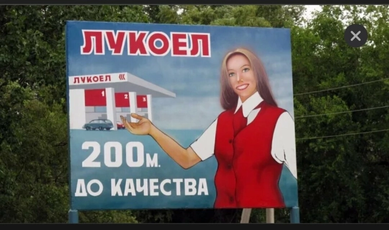 🛢️ЛУКОЙЛ for SALE. Что делать с акциями и увидим ли мы дивиденды 🛢️ЛУКОЙЛ for SALE. Что делать с акциями и увидим ли мы дивиденды