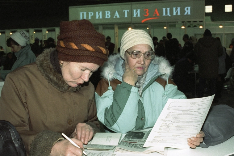 🤦‍♂️Каждый третий россиянин владеет акциями и НЕ ИМЕЕТ ПОНЯТИЯ, что с ними делать