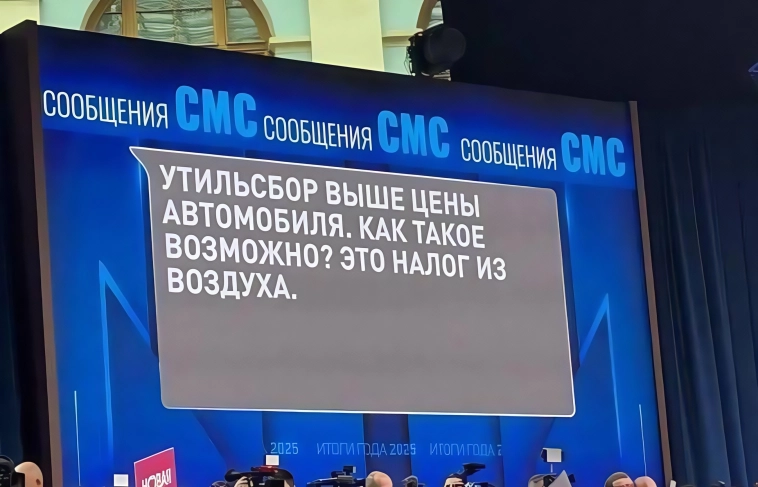 🔥Самые смешные и неудобные вопросы Путину на Прямой линии-2025