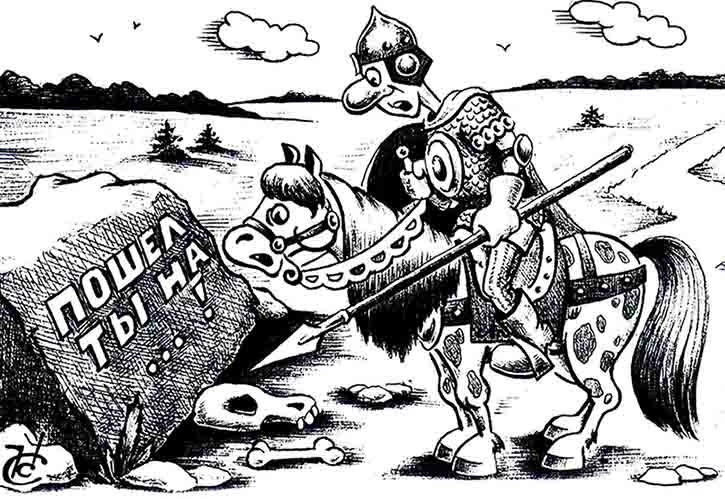 WSJ: США могут отправить американские войска на Украину, в случае если Россия откажется урегулировать конфликт, заявил Вэнс. Хотя глава Пентагона исключил отправку американских войск на Украину – РБК WSJ: США могут отправить американские войска на Украину, в случае если Россия откажется урегулировать конфликт, заявил Вэнс. Хотя глава Пентагона исключил отправку американских войск на Украину – РБК