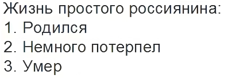🏥 «Высокая ставка — это лекарство»: Набиуллина прописала горькие пилюли, но лечить не стала! Что же произошло на заседании ЦБ? 🏥 «Высокая ставка — это лекарство»: Набиуллина прописала горькие пилюли, но лечить не стала! Что же произошло на заседании ЦБ?