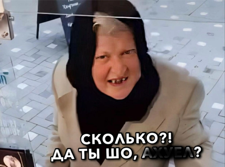 ⚡Дивидендная пенсия в 100 тысяч рублей. Очередной бред, который втюхивают СМИ людям? Как при нынешних зарплатах это реализовать? ⚡Дивидендная пенсия в 100 тысяч рублей. Очередной бред, который втюхивают СМИ людям? Как при нынешних зарплатах это реализовать?