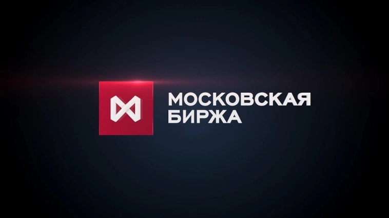 Московская биржа объявляет финансовые результаты 2024 года