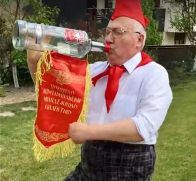 С Днём пионерии!