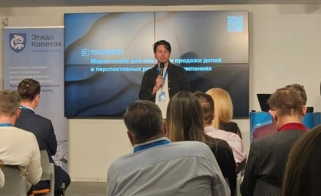 Люблю я Pitch Night Show