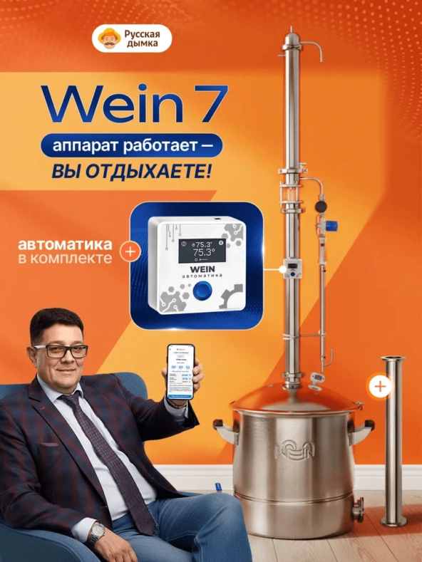 Потребление сахара в России растет, и дело не в сладкоежках