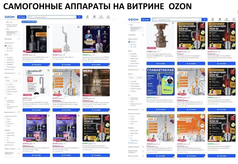 Потребление сахара в России растет, и дело не в сладкоежках