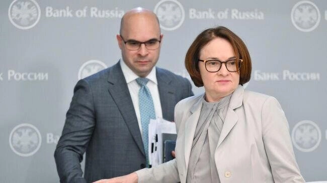 Замороженные резервы России. Полный обзор событий