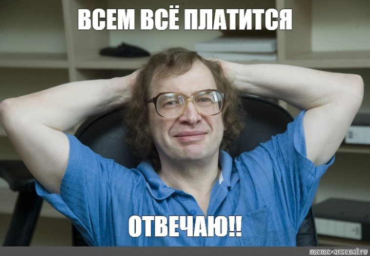 Как дела в альтернативных инвестициях? Как дела в альтернативных инвестициях?