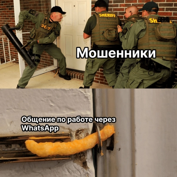 Вам сообщение от начальника. Или от мошенника? Как защититься, когда фейковые сотрудники крадут у бизнеса миллионы