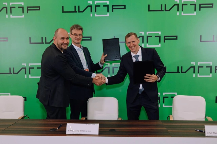 IVA Technologies, «Группа Астра» и «Аквариус» создадут российский ПАК для цифрового рабочего места IVA Technologies, «Группа Астра» и «Аквариус» создадут российский ПАК для цифрового рабочего места