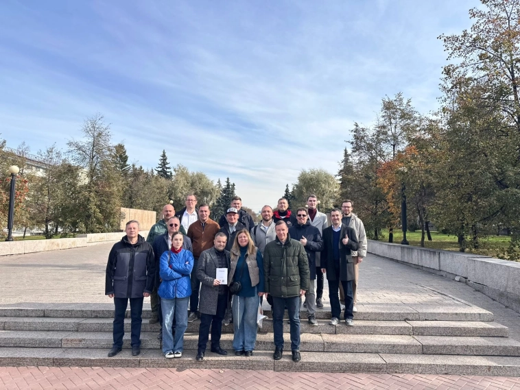 День инвестора ПАО «АПРИ»