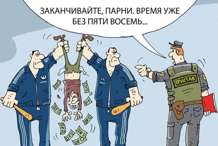 Коллекторам готовят запрет: забота о гражданах или удар по кредитному рынку? 🚫💸