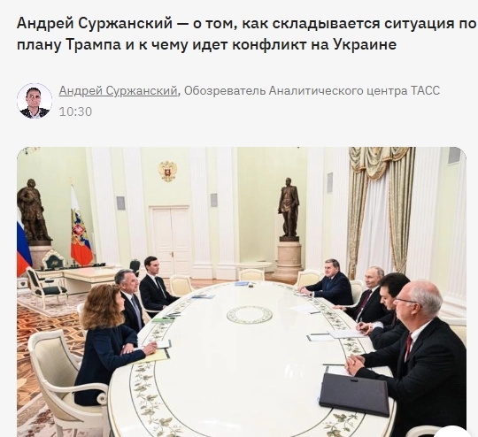 Картина по итогам переговоров в Москве: на что готовы стороны