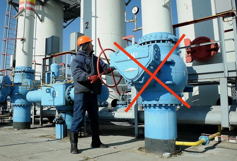 Сегодня прекратился транзит газа Газпрома через Украину. Вентиль перекрыли.