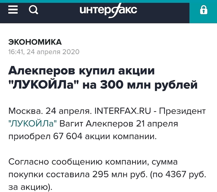 Какие акции нельзя покупать. Формирование инвестиционного портфеля.