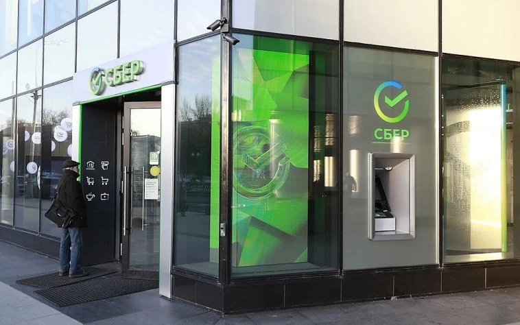 Инвестиционный портфель моей мамы. А ведь ей уже почти 68.