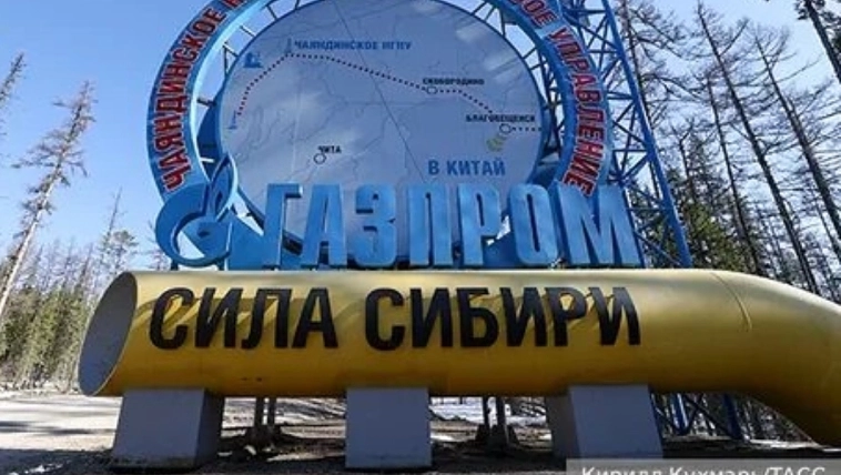 Сила Сибири 2 не в интересах миноритариев Газопрома. Сила Сибири 2 не в интересах миноритариев Газопрома.