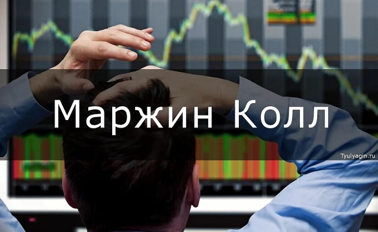 Ситуация с шортами по М-видео.