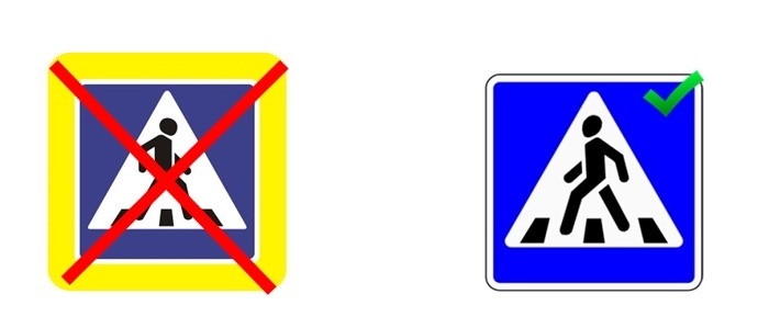 Маразм добрался до дорожных знаков.