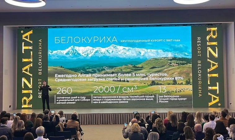 Сочинские застройщики в панике... Инвесторы кинулись скупать апартаменты на Алтае и разгоняют там цены. Сочинские застройщики в панике... Инвесторы кинулись скупать апартаменты на Алтае и разгоняют там цены.