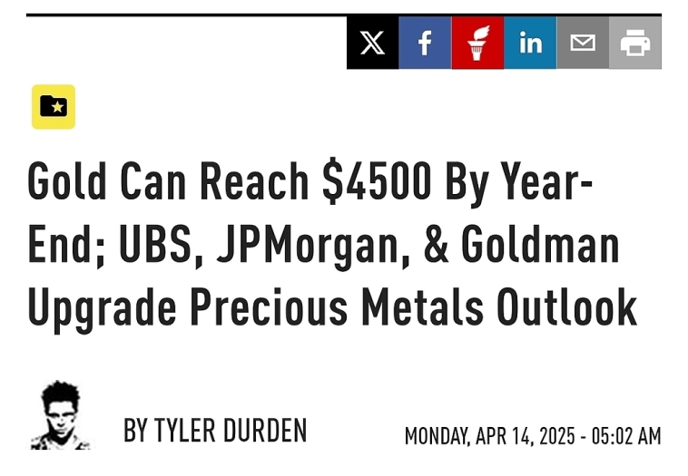 Goldman Sachs и золото по 4700$