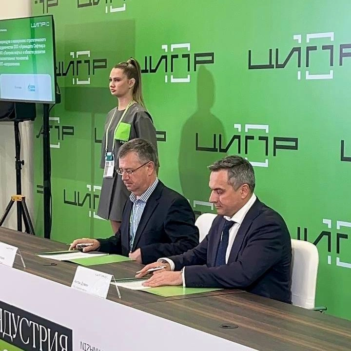 Стратегические партнерства на ЦИПР: часть 2⃣