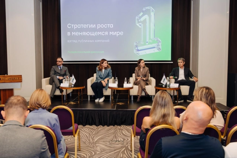 Повышаем личное присутствие в регионах России