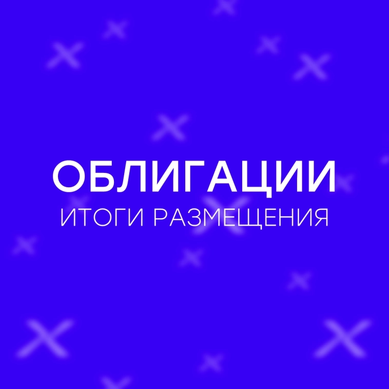 π₯ Π£ΡΠΏΠ΅ΡΠ½ΠΎ ΡΠ°Π·ΠΌΠ΅ΡΡΠΈΠ»ΠΈ Π΄Π²ΡΡ
Π»Π΅ΡΠ½ΠΈΠ΅ ΠΎΠ±Π»ΠΈΠ³Π°ΡΠΈΠΈ! π₯ Π£ΡΠΏΠ΅ΡΠ½ΠΎ ΡΠ°Π·ΠΌΠ΅ΡΡΠΈΠ»ΠΈ Π΄Π²ΡΡ
Π»Π΅ΡΠ½ΠΈΠ΅ ΠΎΠ±Π»ΠΈΠ³Π°ΡΠΈΠΈ!