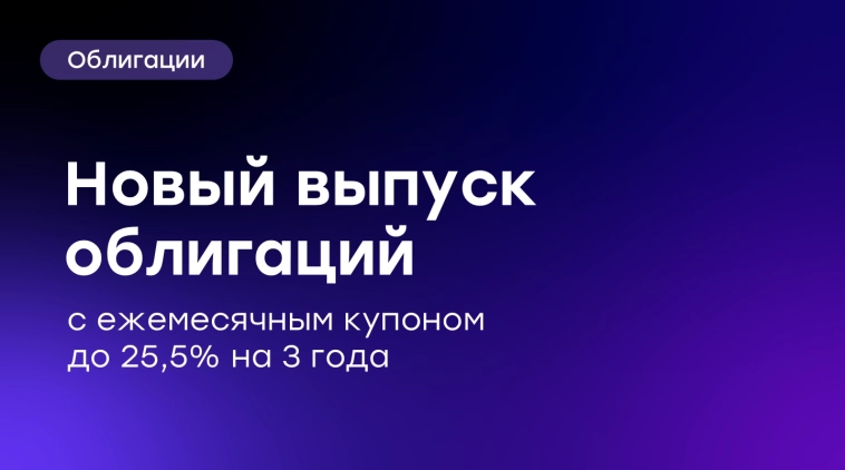 π ΠΠ½ΠΎΠ½ΡΠΈΡΡΠ΅ΠΌ 5-ΠΉ Π²ΡΠΏΡΡΠΊ ΠΎΠ±Π»ΠΈΠ³Π°ΡΠΈΠΉ GloraX! π ΠΠ½ΠΎΠ½ΡΠΈΡΡΠ΅ΠΌ 5-ΠΉ Π²ΡΠΏΡΡΠΊ ΠΎΠ±Π»ΠΈΠ³Π°ΡΠΈΠΉ GloraX!