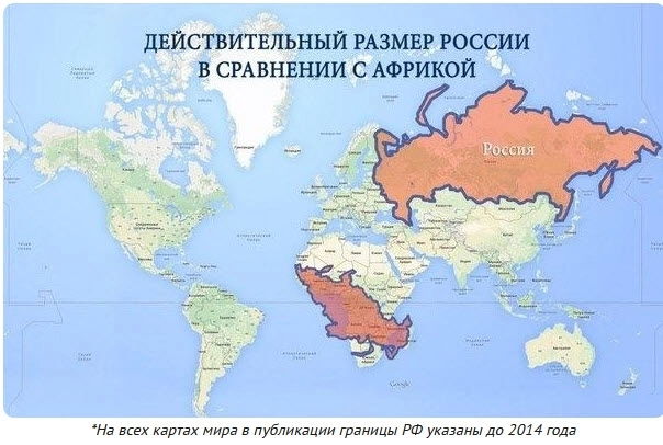 Трамп хочет Гренландию по большой любви! И кто она такая эта Гренландия Трамп хочет Гренландию по большой любви! И кто она такая эта Гренландия