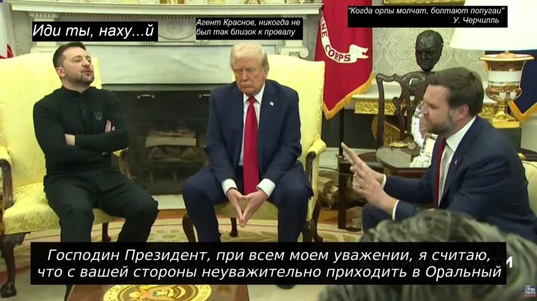 Продолжение: журнал the economist 2025 (часть 6 Заключительная)