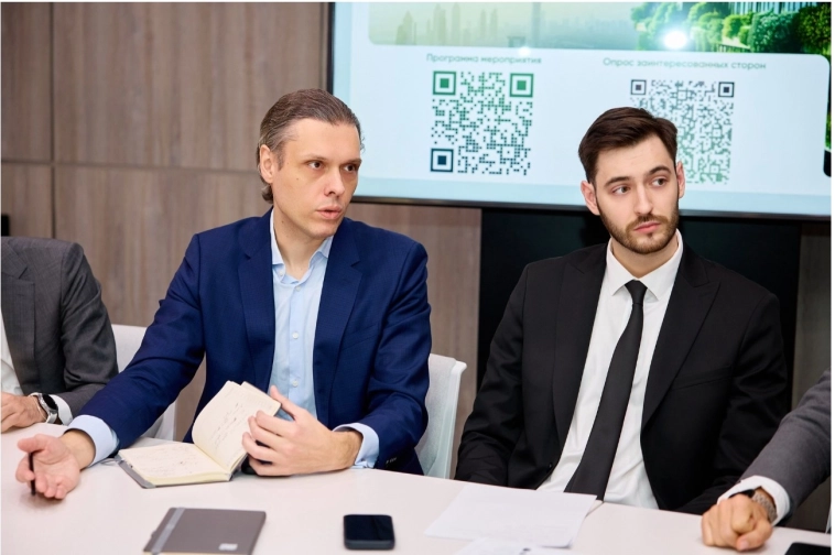 🍃Устойчивое развитие и девелопмент: ГК «А101» делится опытом на площадке ДОМ.РФ