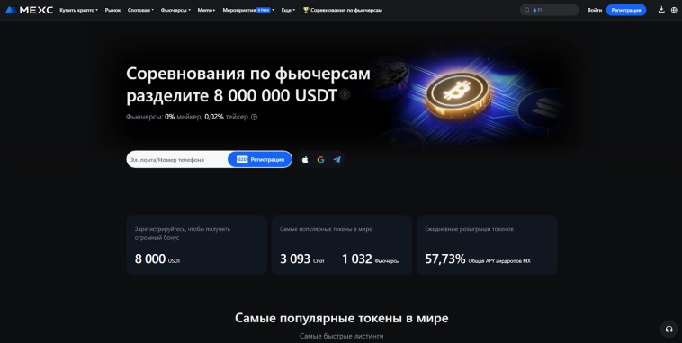 Криптокошелек для России: полное руководство по выбору Криптокошелек для России: полное руководство по выбору