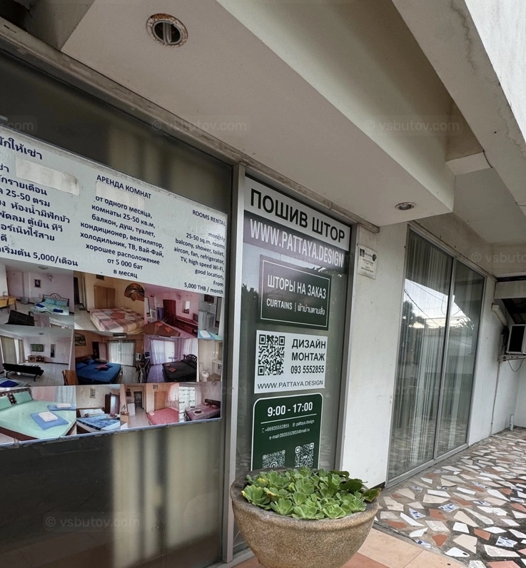 Как русские зарабатывают 2 млн ₽ за 2 месяца на недвижимости в Тайланде?