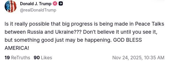 Неужели действительно большой прогресс достигнут в мирных переговорах между Россией и Украиной? Не верьте, пока не увидите, но что-то хорошее, возможно, происходит — Трамп