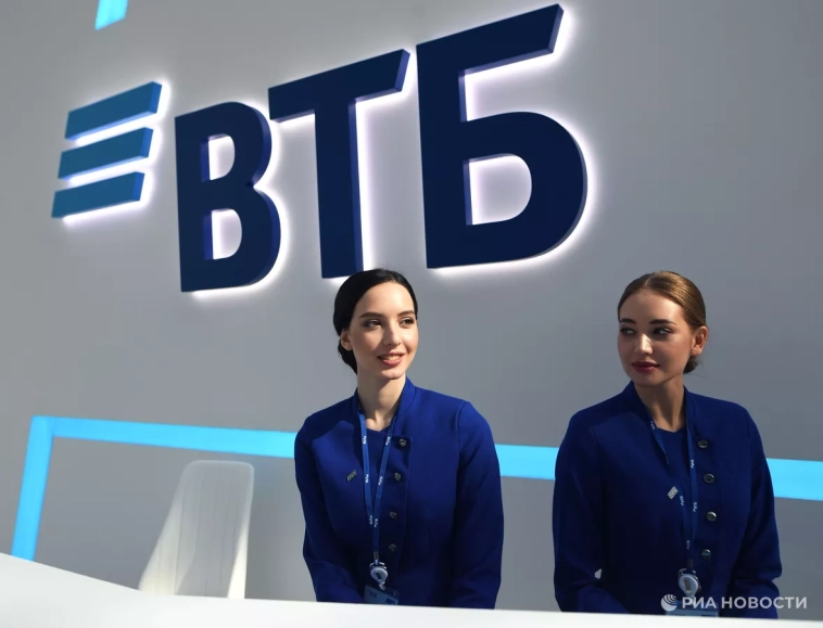 #VTBR - бесконечные качели…