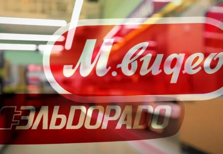 Один из крупнейших игроков интернет-торговли на рынке Китая JD. com станет косвенным совладельцем «М.Видео-Эльдорадо» в результате покупки немецкого ритейлера Ceconomy