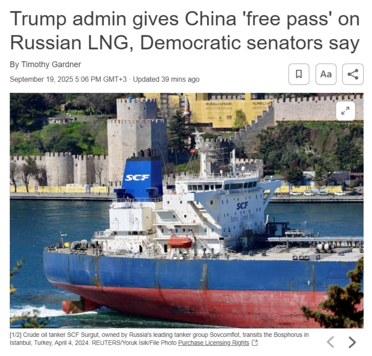 Администрация Трампа даёт Китаю «карт-бланш» на российский СПГ, заявляют сенаторы-демократы — Reuters