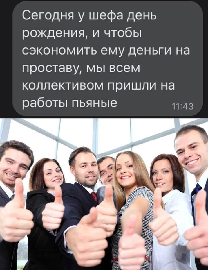 9 июня: день, когда рождаются реформаторы — от Петра I до Тимофея Мартынова 9 июня: день, когда рождаются реформаторы — от Петра I до Тимофея Мартынова