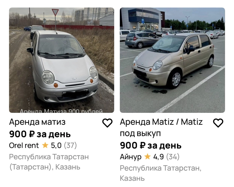 Никогда не сдавайте автомобили посуточно курьерам! Мой печальный опыт. Никогда не сдавайте автомобили посуточно курьерам! Мой печальный опыт.