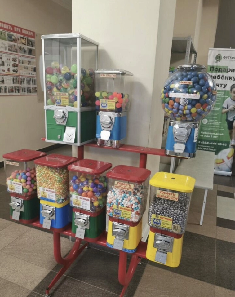 Построил сеть из 100 автоматов с жвачками и не поседел. Доход вас удивит Построил сеть из 100 автоматов с жвачками и не поседел. Доход вас удивит