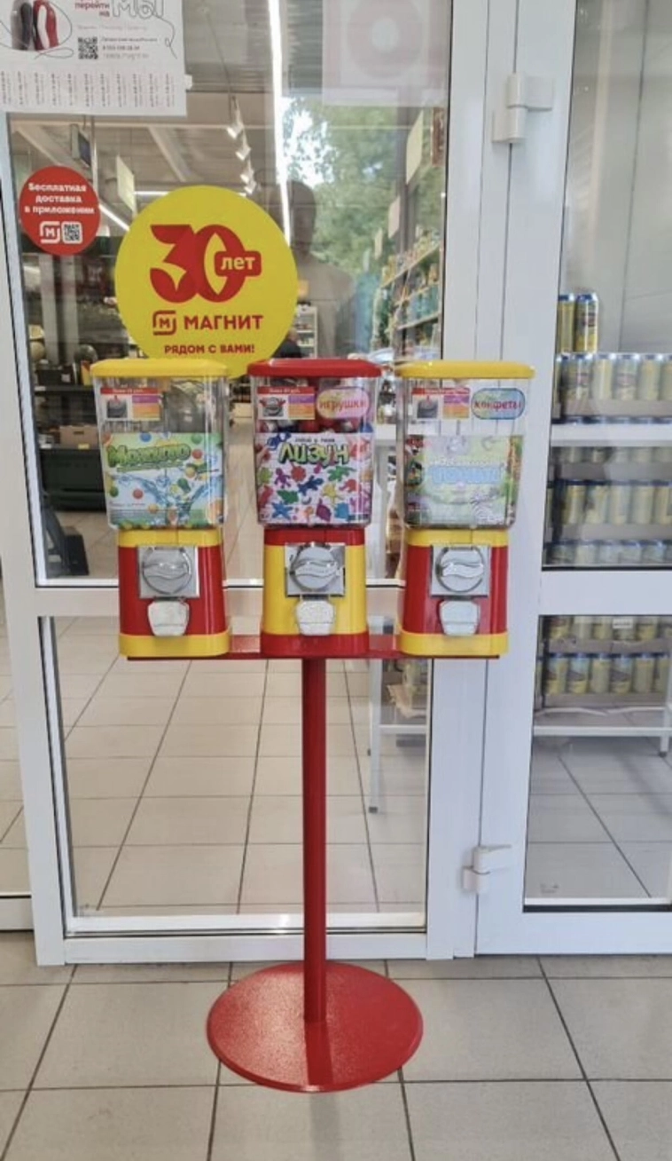 Построил сеть из 100 автоматов с жвачками и не поседел. Доход вас удивит Построил сеть из 100 автоматов с жвачками и не поседел. Доход вас удивит