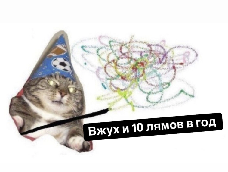 Преображаю и продаю советскую мебель на 10 млн рублей в год. Или как я тусуюсь по заброшкам.