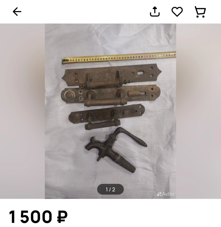 «За эту ручку Николай II держался». Реставрирую и продаю антикварные дверные ручки на 100к в месяц. «За эту ручку Николай II держался». Реставрирую и продаю антикварные дверные ручки на 100к в месяц.