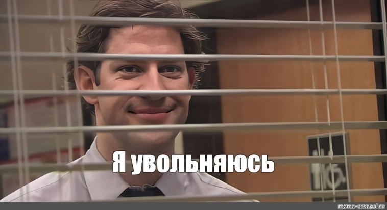 От воспитательницы в детском саду до работы в Яндексе, Тинькофф и Авито.