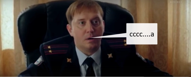 #SBER - True USDRUB Fixed