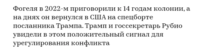 Индекс мб сегодня перевалит 3050